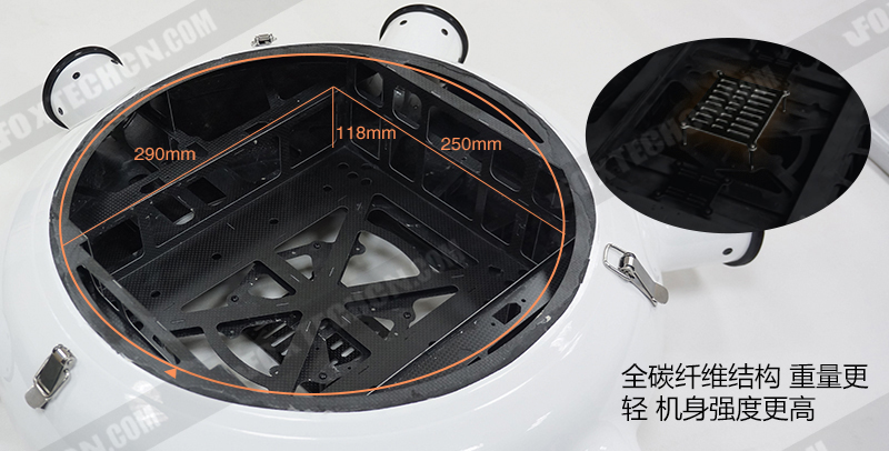 用油無人機(jī) 蓋亞160混動精英版 (2).jpg